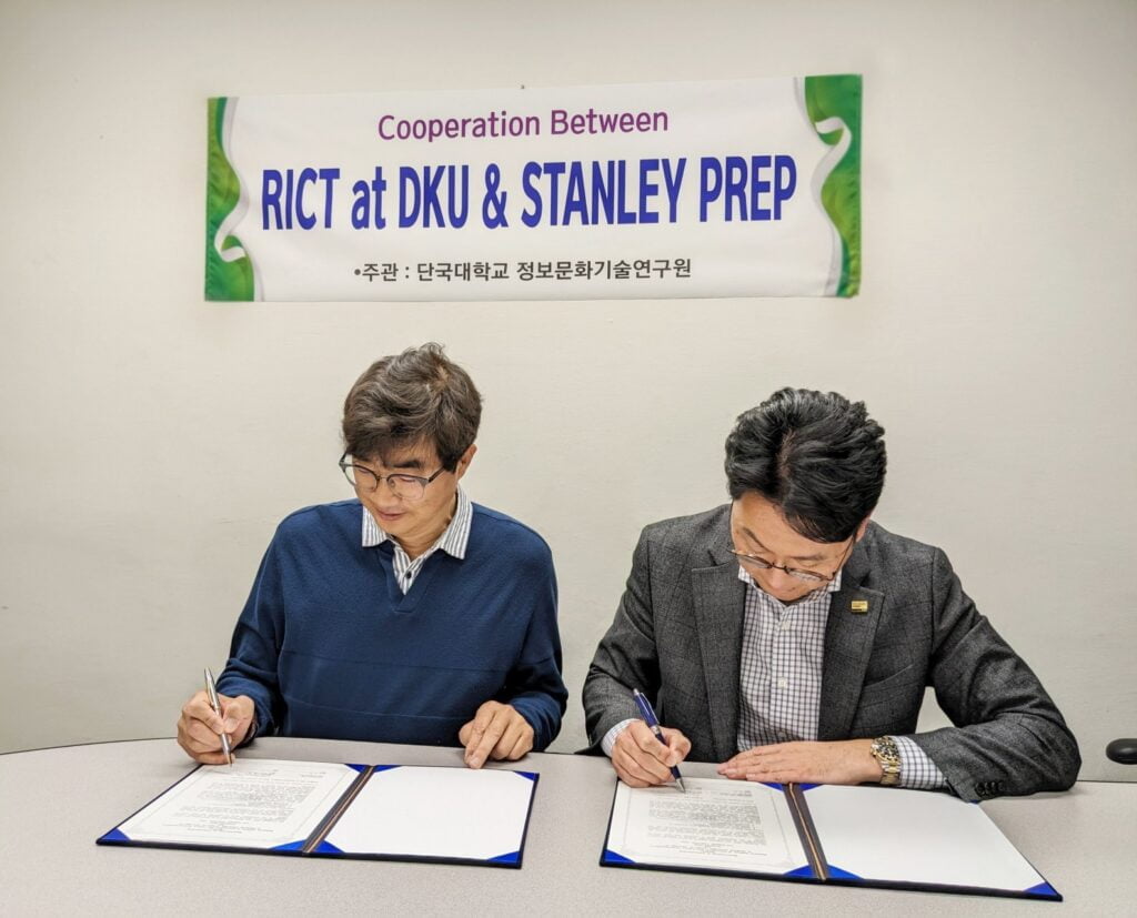 Stanley Prep Facilitates Collaborative Partnerships between CSUDH and Korean Universities
