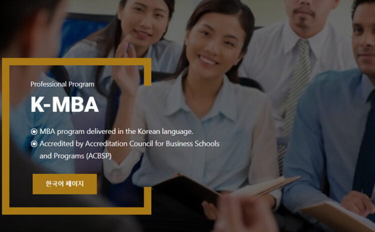  Stanley Prep’s Exclusive USA MBA Degree Program for Koreans: Unlocking Opportunities for Career Development