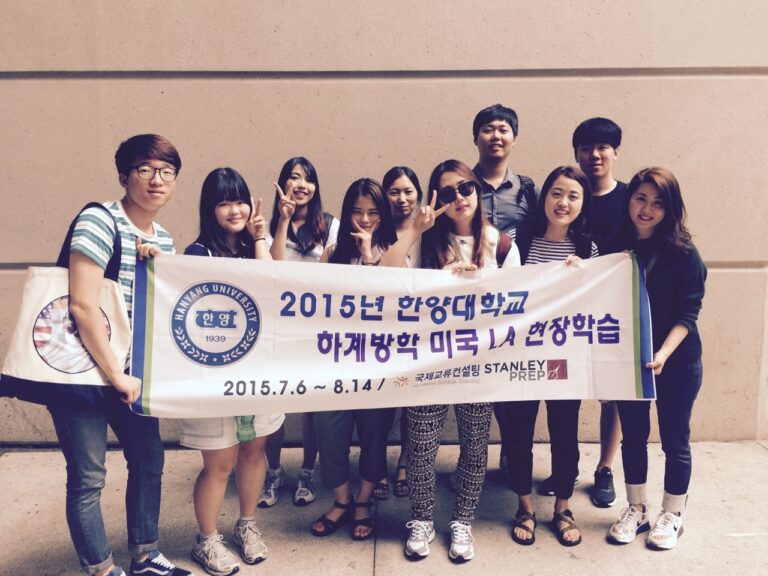 International-students
