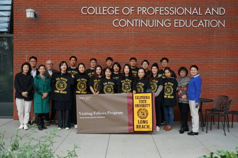 How-to-Find-a-Reputable-Host-University-for-a-Visiting-Fellow-Program-3-1024x683